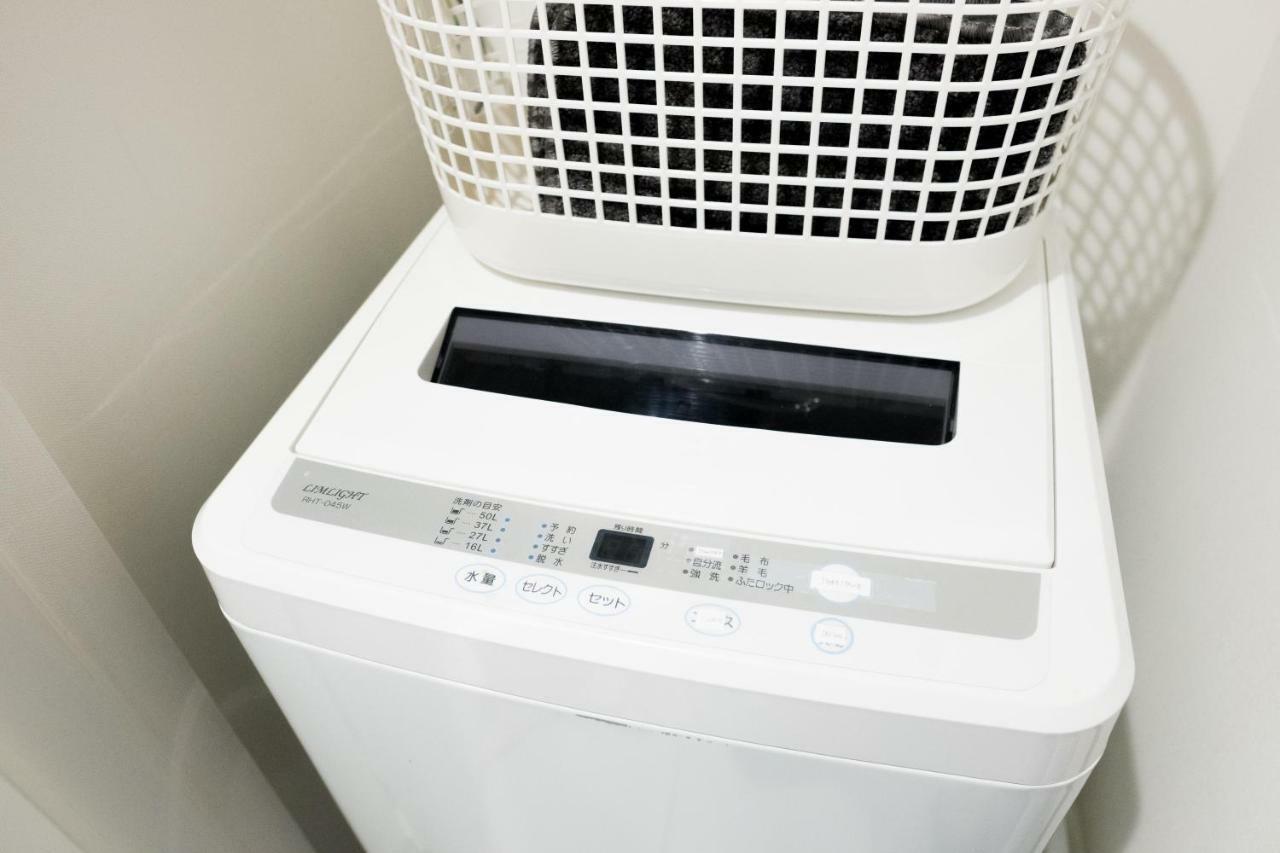 Nest Hatagaya Stylish Apt Tóquio Exterior foto